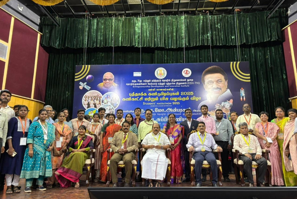 Knowledge Partner at EDII–Tamil Nadu